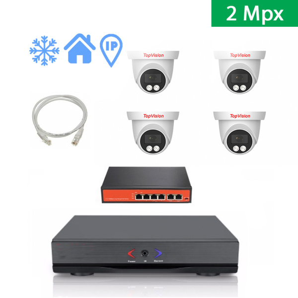 IP Комплект видеонаблюдения на 4 внутренние камеры 2mpx